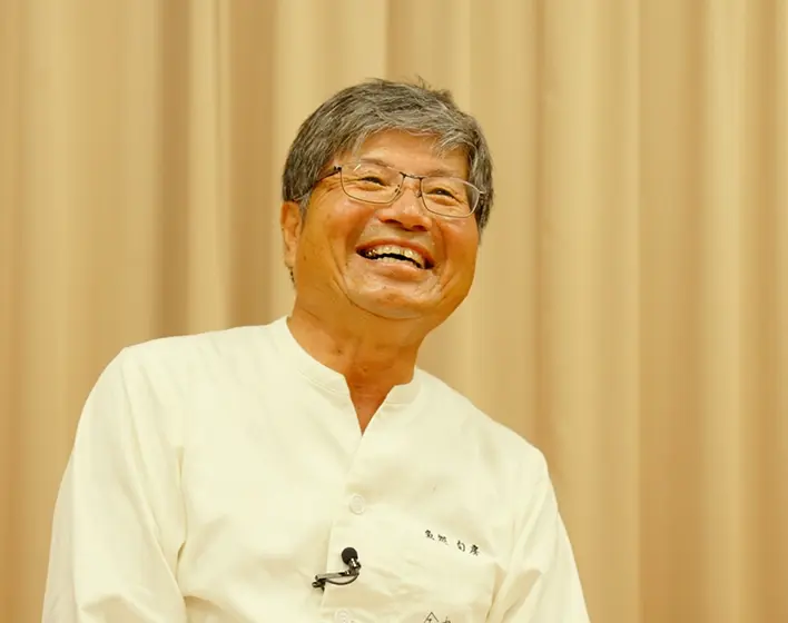魚の町 金丸さん