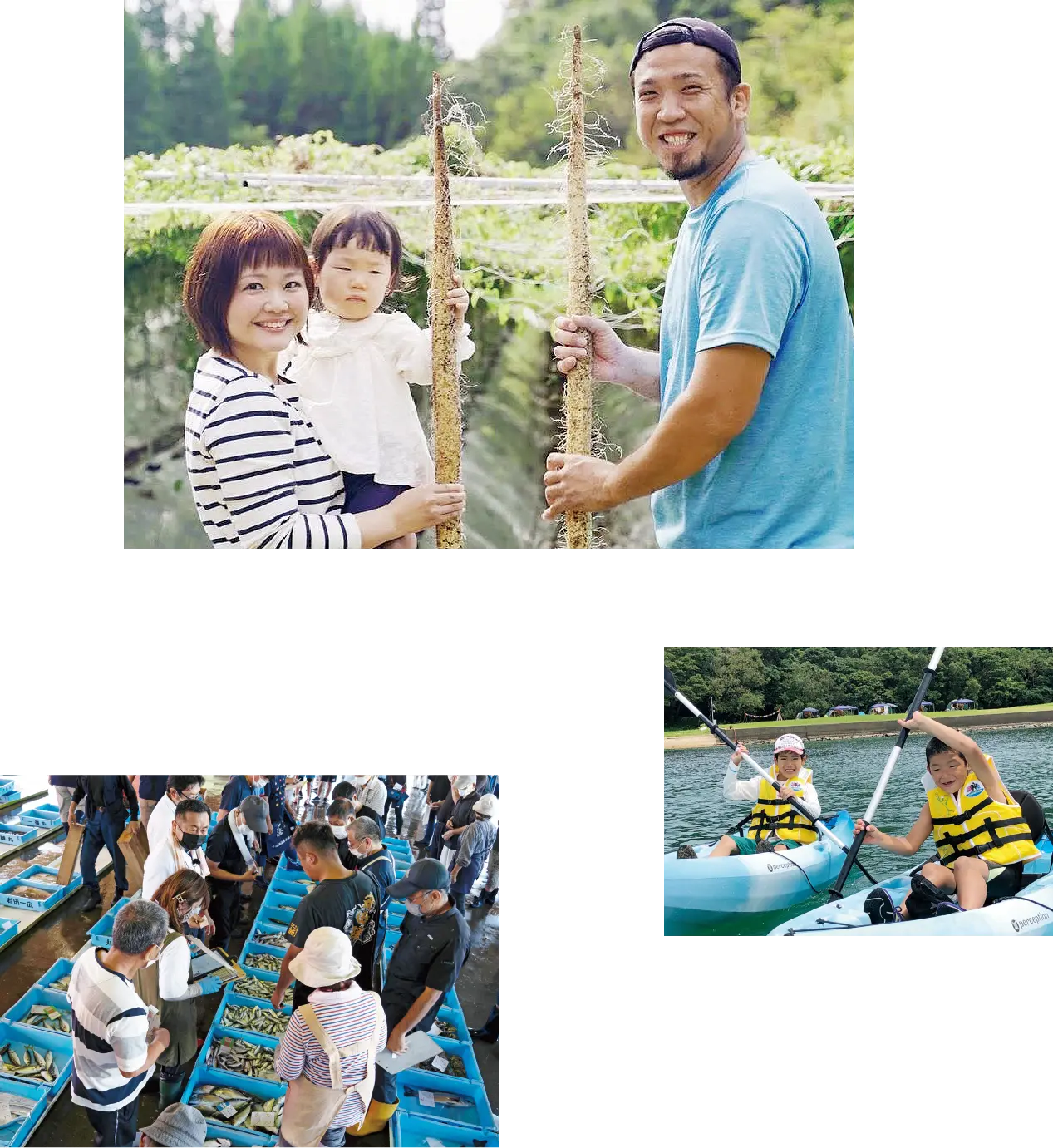 門川町で暮らす家族や人々の写真