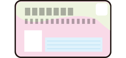 マイナンバーカード作成