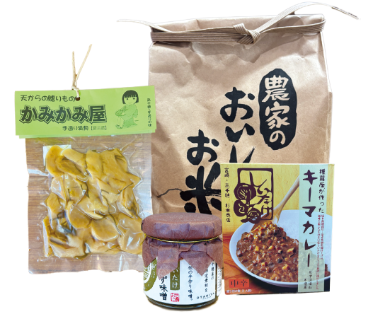 日本人ならこれ！白米好き涙目セット