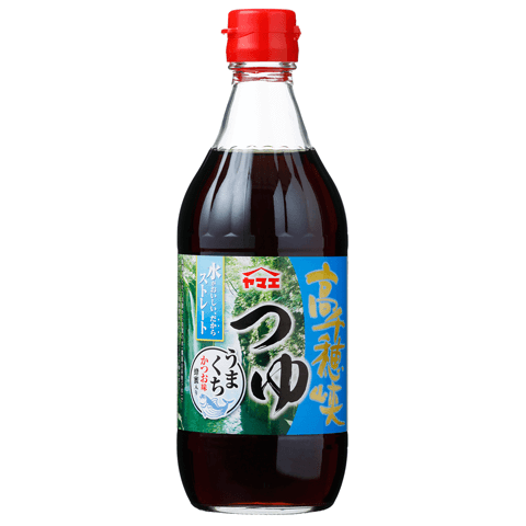 高千穂峡のつゆ