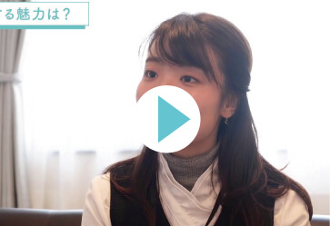 ホテル経営 永野 叶絵