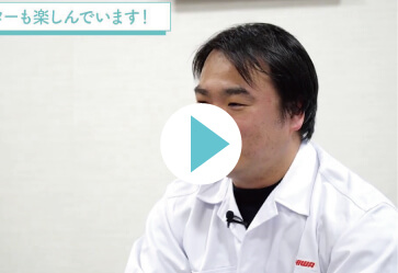 自動車部品 生産技術 中山 新吾