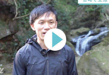 スポーツイベント企画 高木 智史